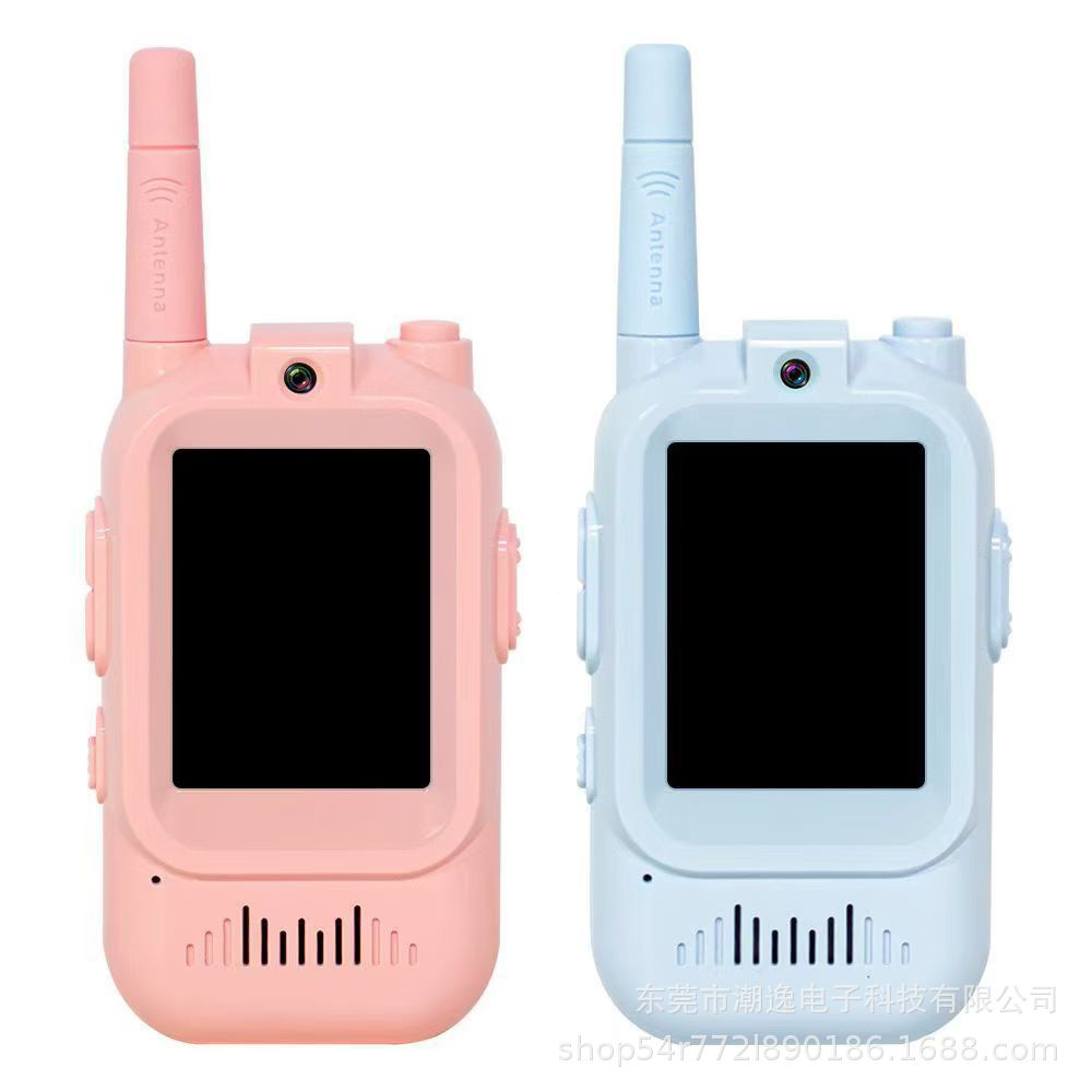 Children's video walkie-talkie