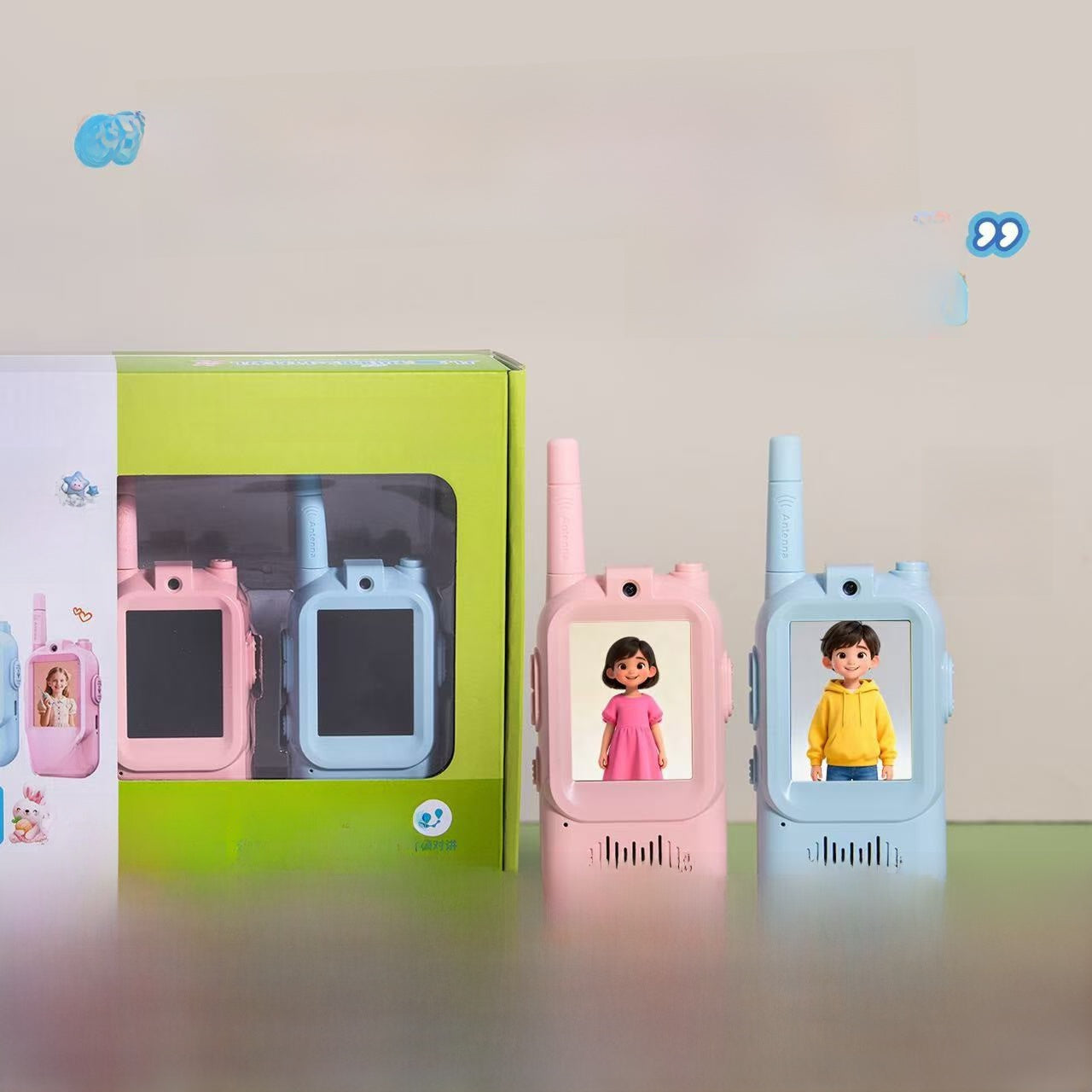 Children's video walkie-talkie